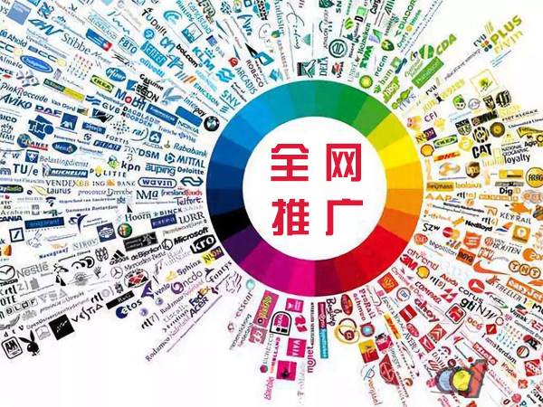 静海传统企业进行网络营销需要注意的几个基础策略