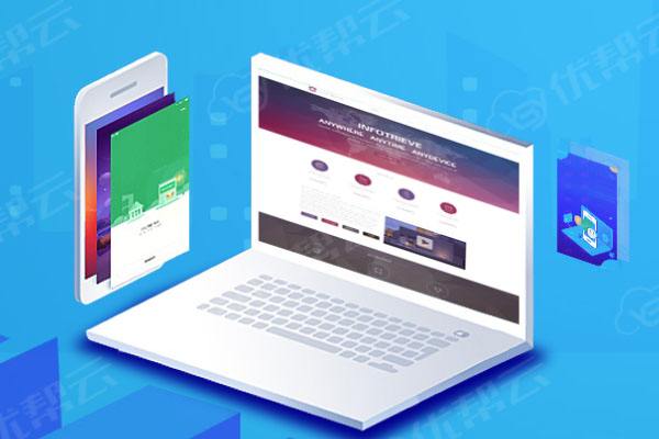 静海网络推广公司分析为何企业如此重视网络品牌推广